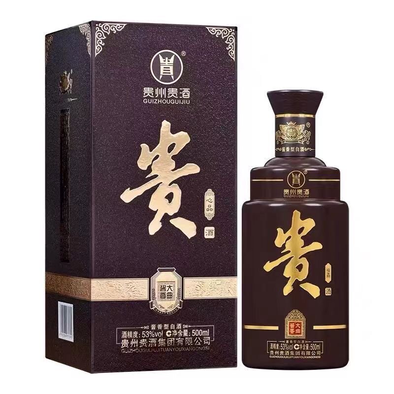 心悠然酱香型53度白酒660，绝绝子的高端酒品，懂的都懂！