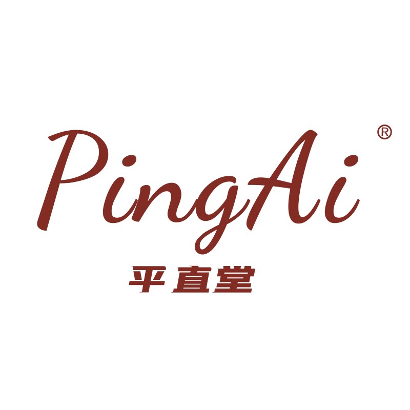平直堂艾灸品牌店