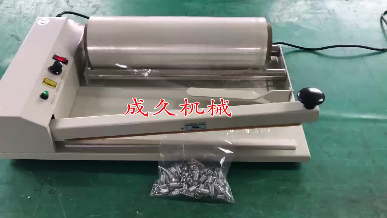 手动封切机还可以这么卷。成久SP体系是来抢我工位的吗？