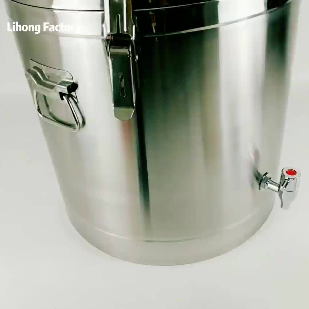 Stainless Steel Commercial Hot Water Container Keep Insulated Food