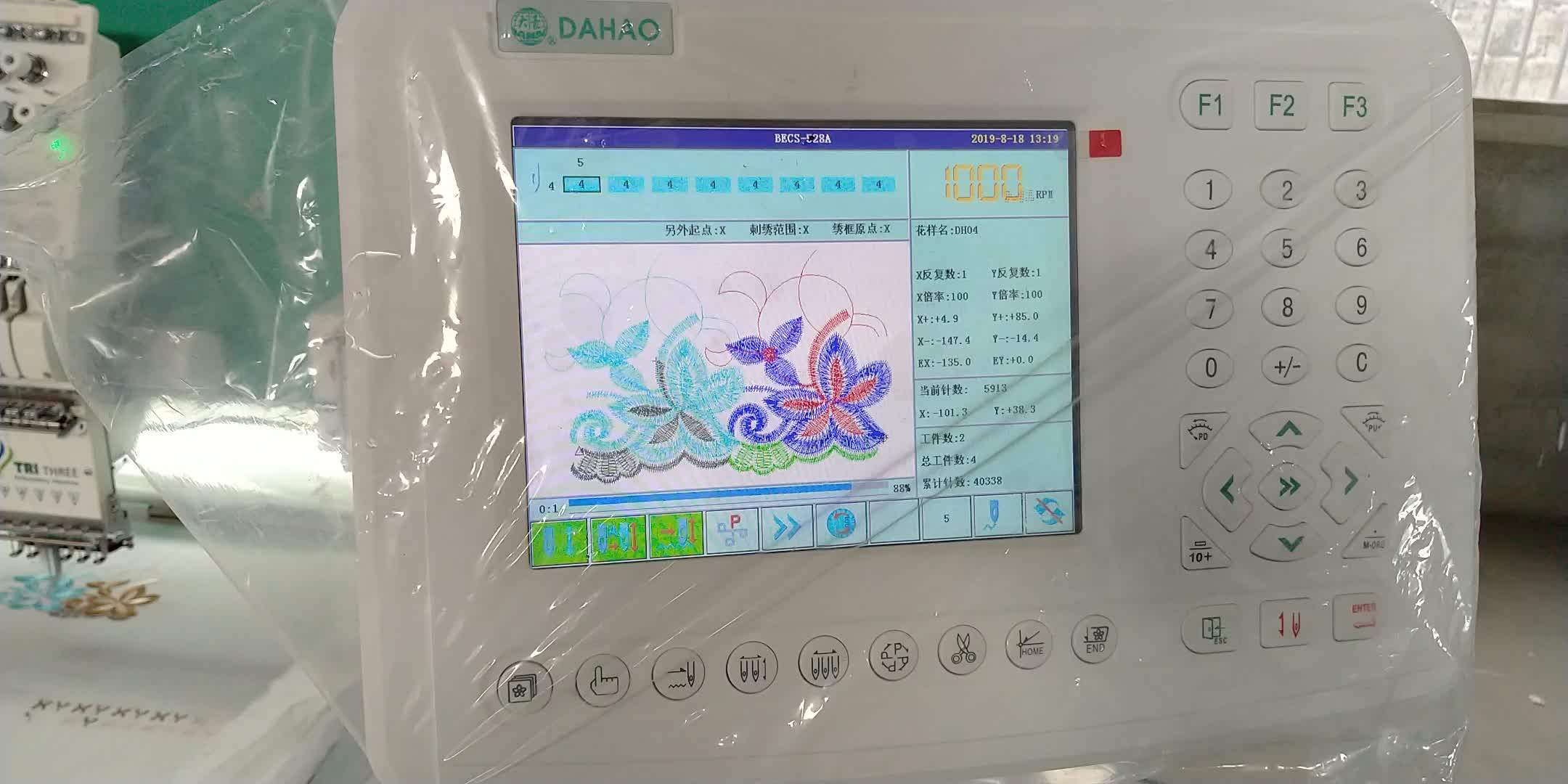 Better Than Swf Embroidery Machine China Embroidery Machine Better Than