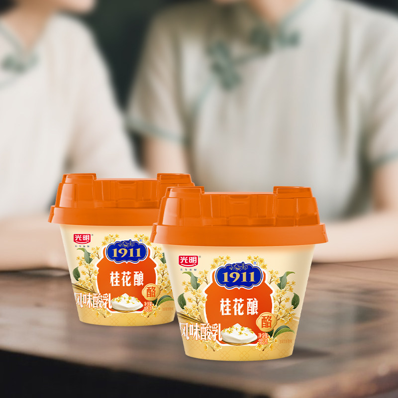 光明1911老酸奶奶皮子风味:一场味蕾上的时光之旅-低温酸奶-淘宝百科网