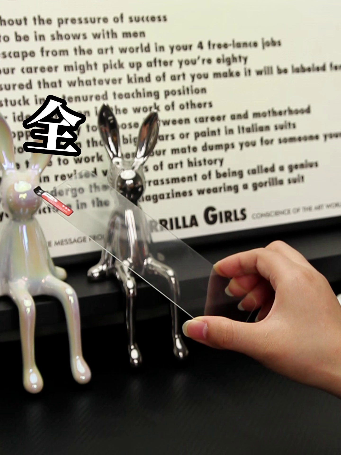 爱酷7手持屏坏了啥办。还能修吗？快看热门维修攻略。