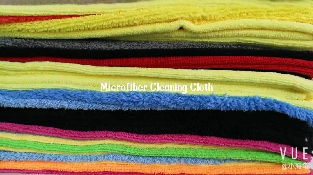 Yellow 3m Microfiber Cleaning Cloth Car Wash Towel 40 *40 Cm Buy