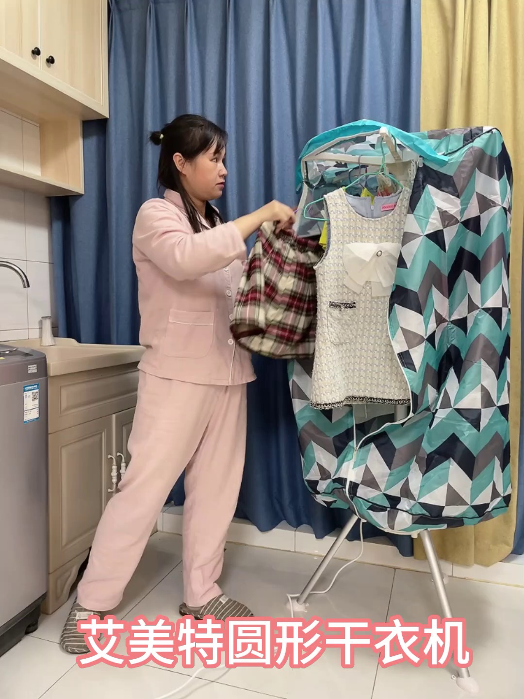 折叠的干衣机。这个波操作真的正在可以够封神？