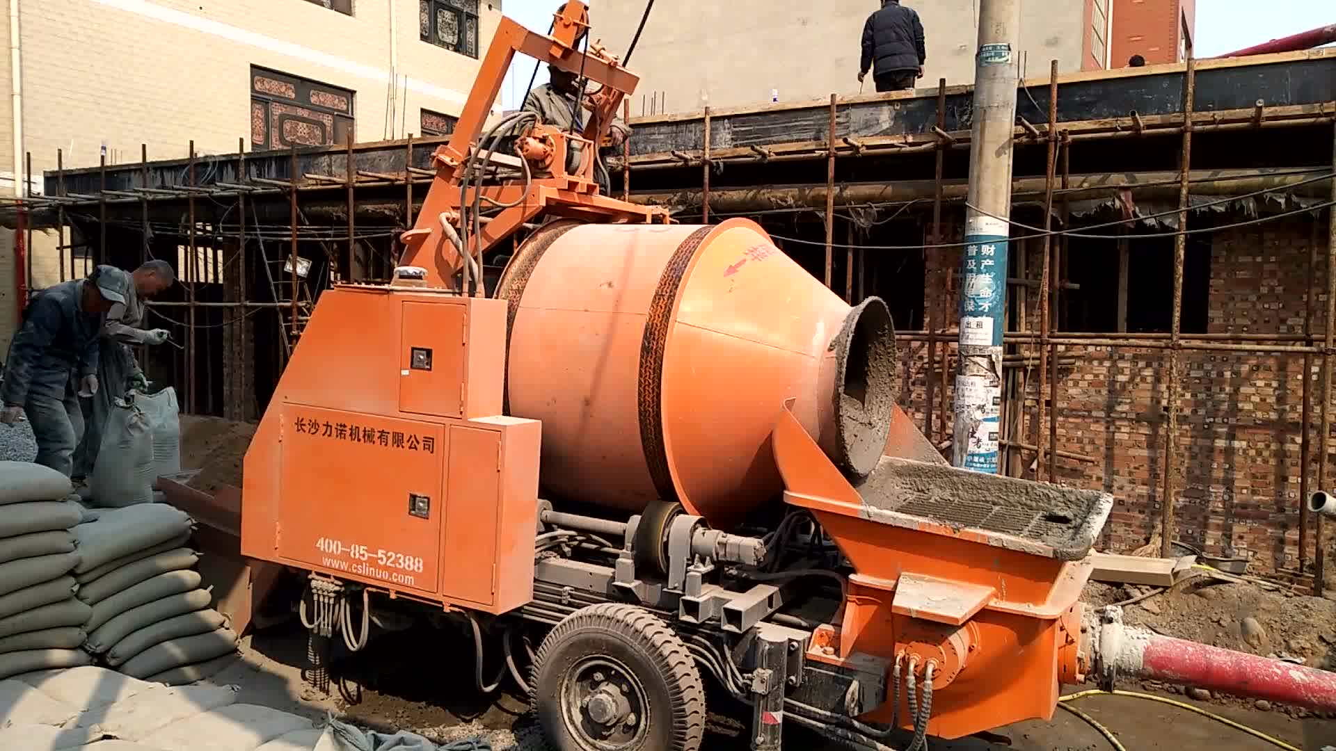 Concrete Pump Mixer Price Buy Concrete Pump,Concrete Pump Price,Concrete Pump Mixer Product on