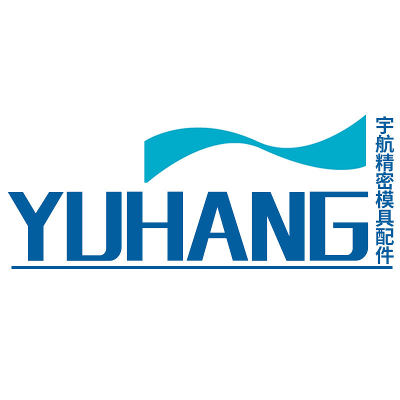 宇航精密模具配件的LOGO