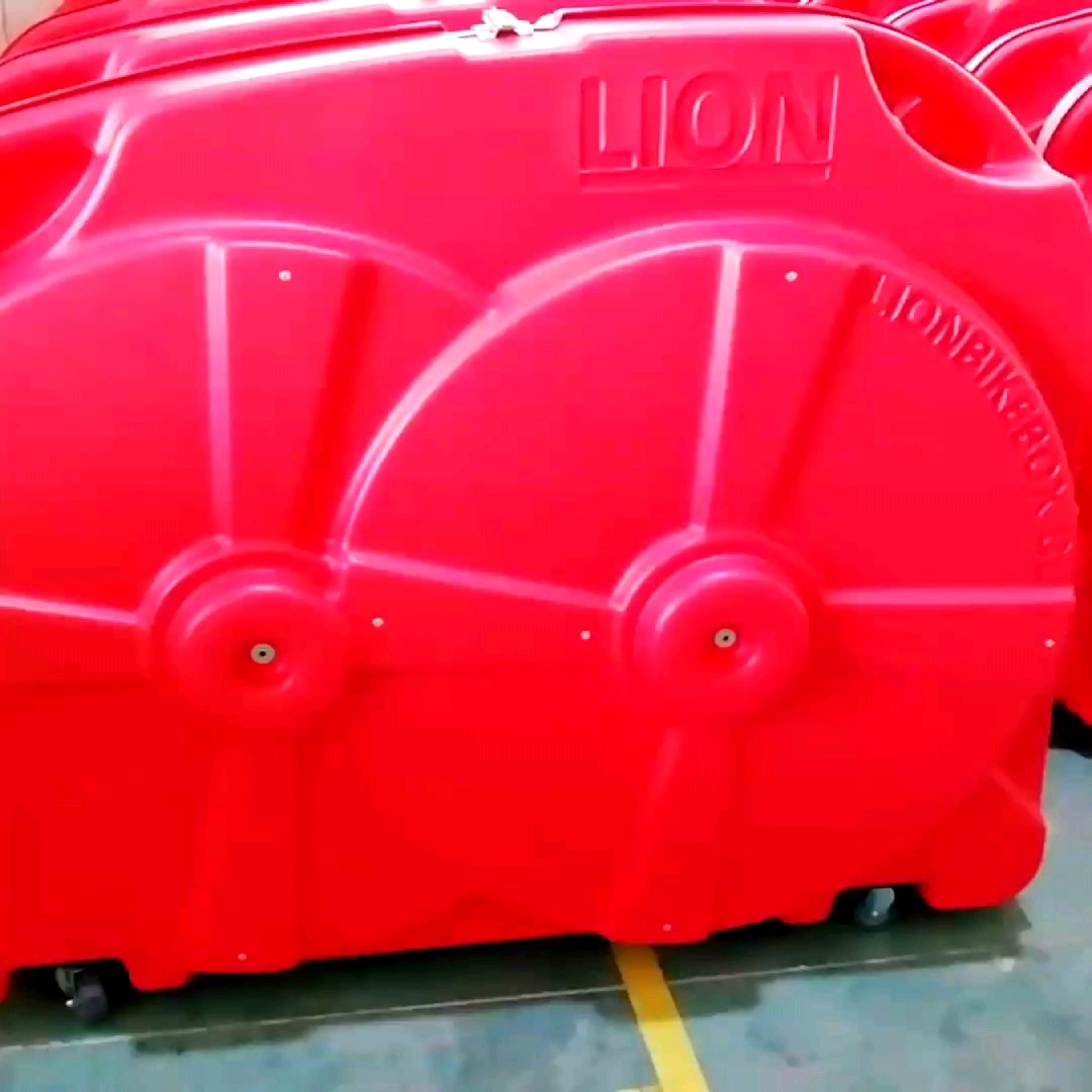 roadmaster adventures 700 bike