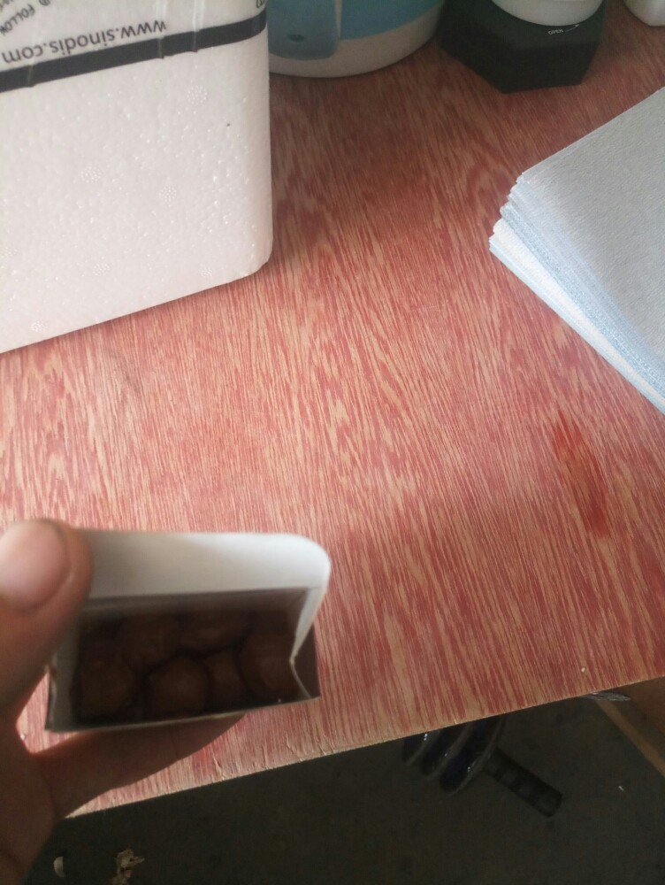 非沃果仁牛奶巧克力50克好用吗？怎么样？多少钱，使用效果揭秘_搜券