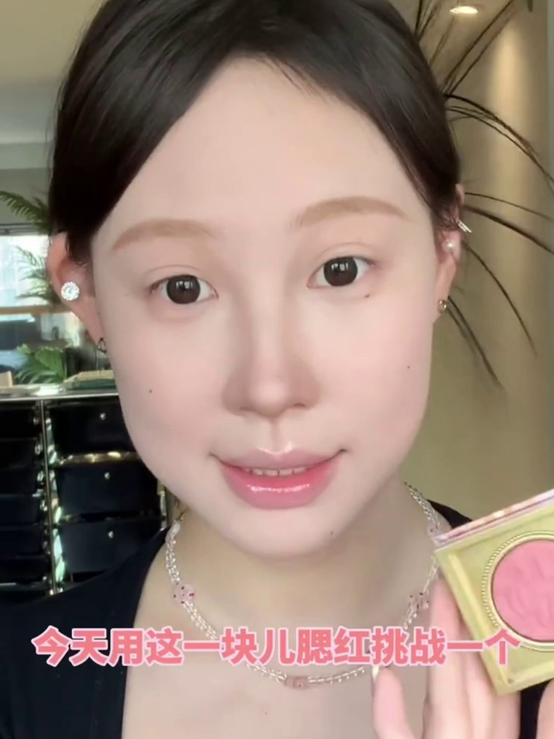 人间水蜜桃太阳情绪腮红膏：用一抹色彩，点亮心情的温度_腮红_淘宝美妆网