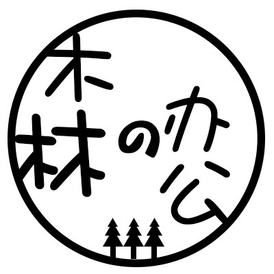 木林办公