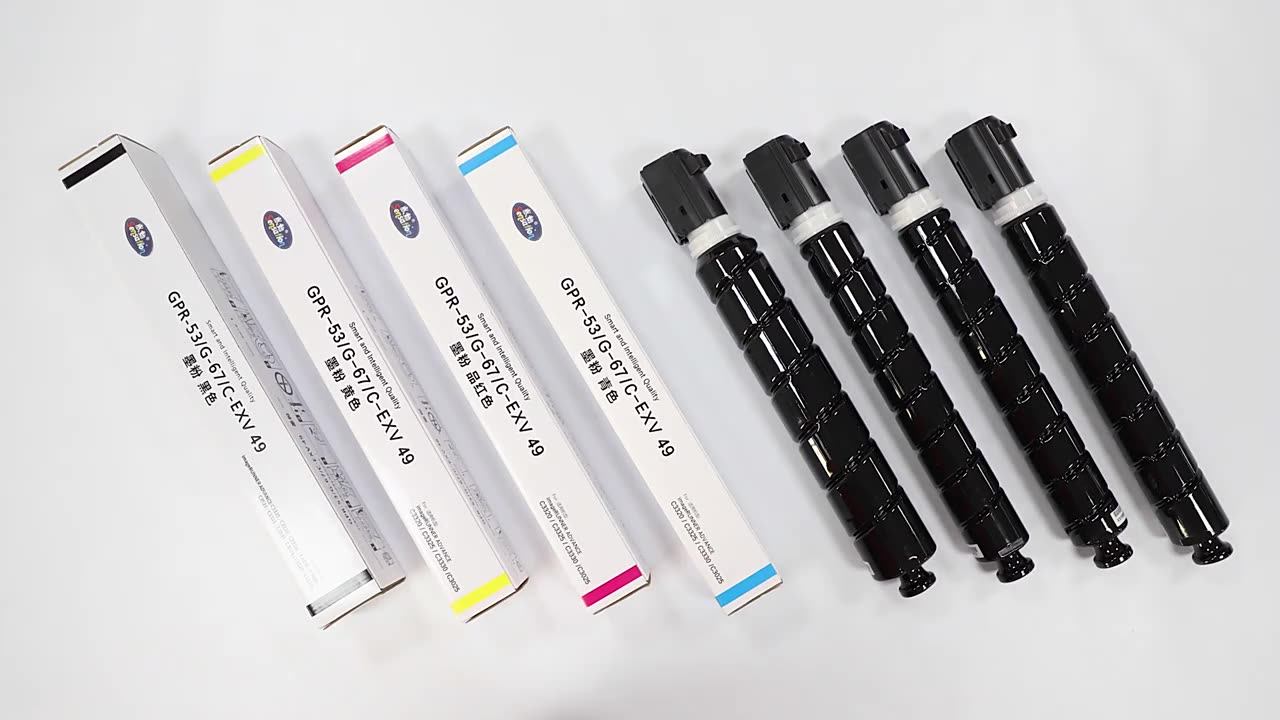 Canon 602 Drum Cartridge 3色セット Canon imageRUNNER ADVANCE