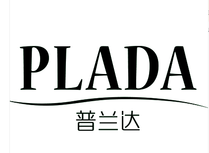 PLADA普兰达生活馆