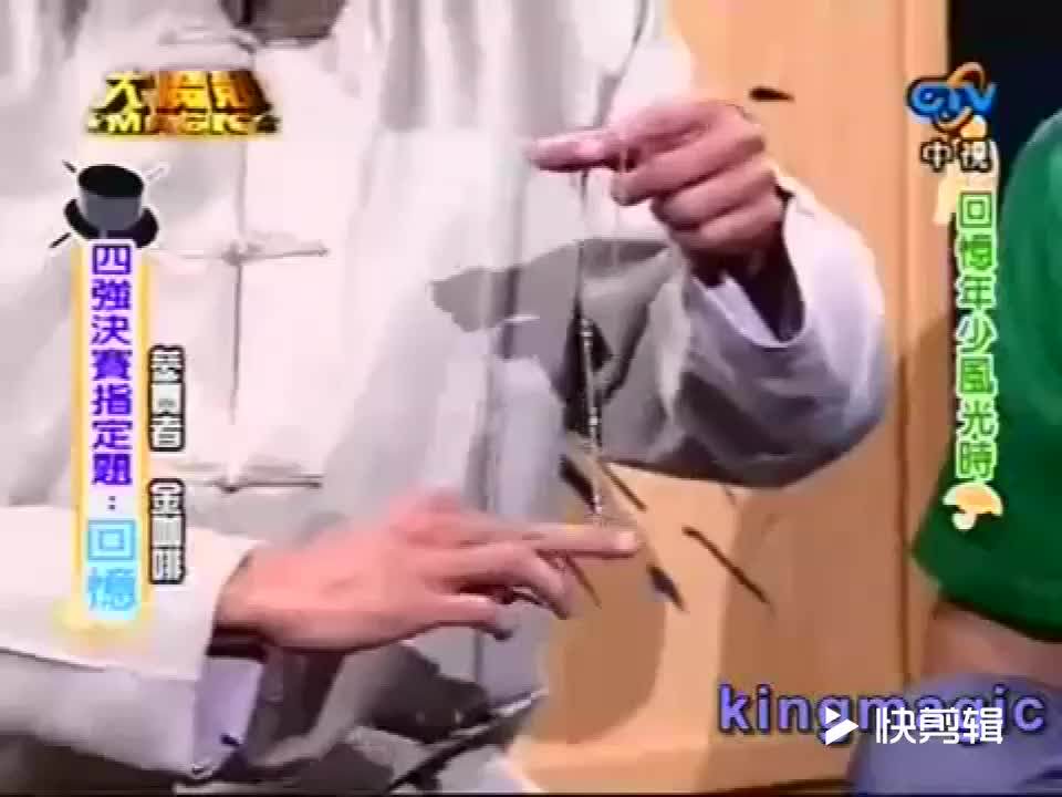 6 шт./1 партия металлические волшебные кольца и цепи игрушки трюки реквизит легкая