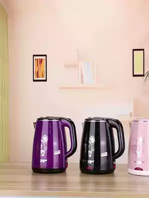 Hemispherical electric water kettle Household kettle 304 stainless steel automatic power-off hot water kettle insulation integrated
