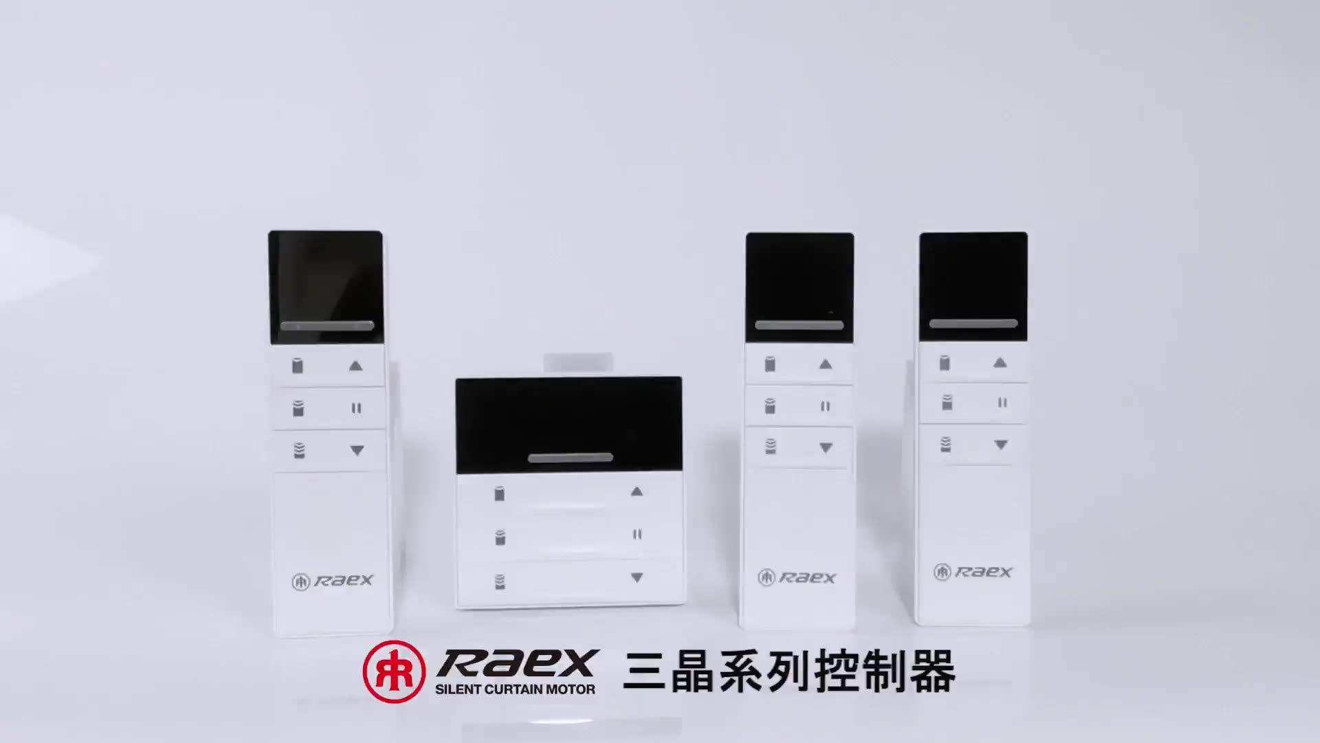 Raex Remote Control In China Buy 6 Channel Remote Control,Remote