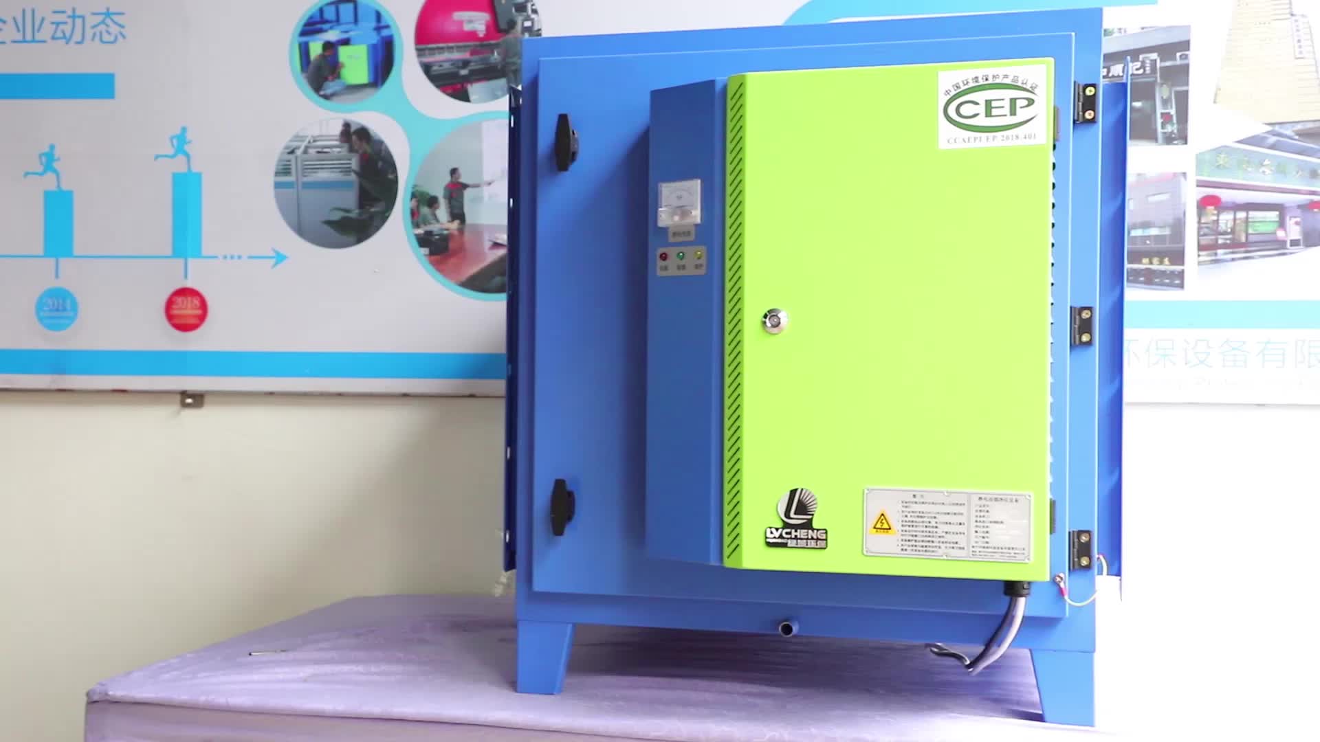 Kitchen Fume Purifier Kitchen Smoke Exhauster Kitchen Cooking Smoke Filters For Restaurants