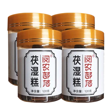 阅农部落薏湿糕薏仁茯苓糕120g*4瓶