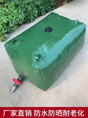Customized software foldable water bag container liquid bag transport water storage bag agricultural bridge mobile irrigation pressure resistance