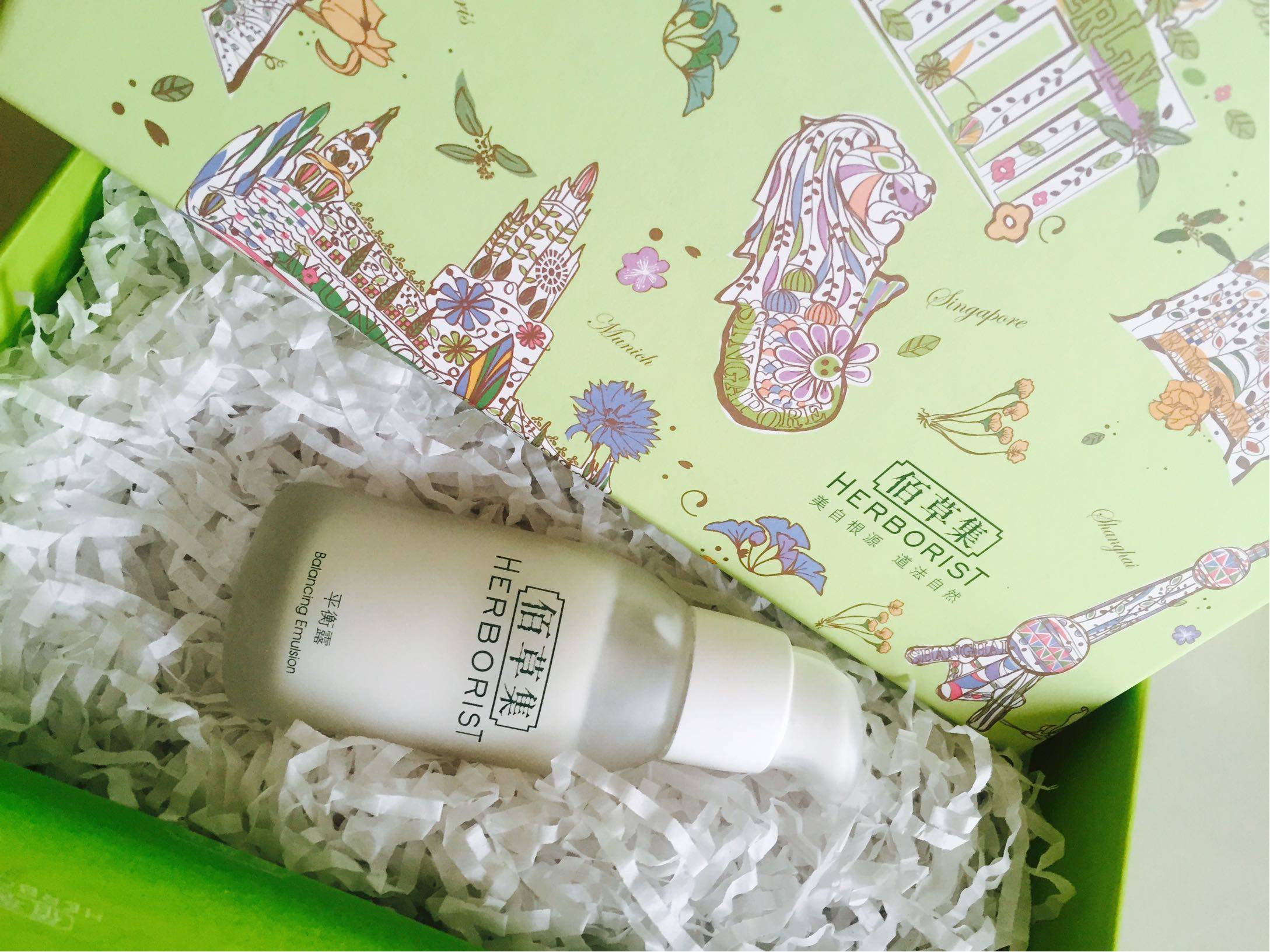 佰草集平衡露50g