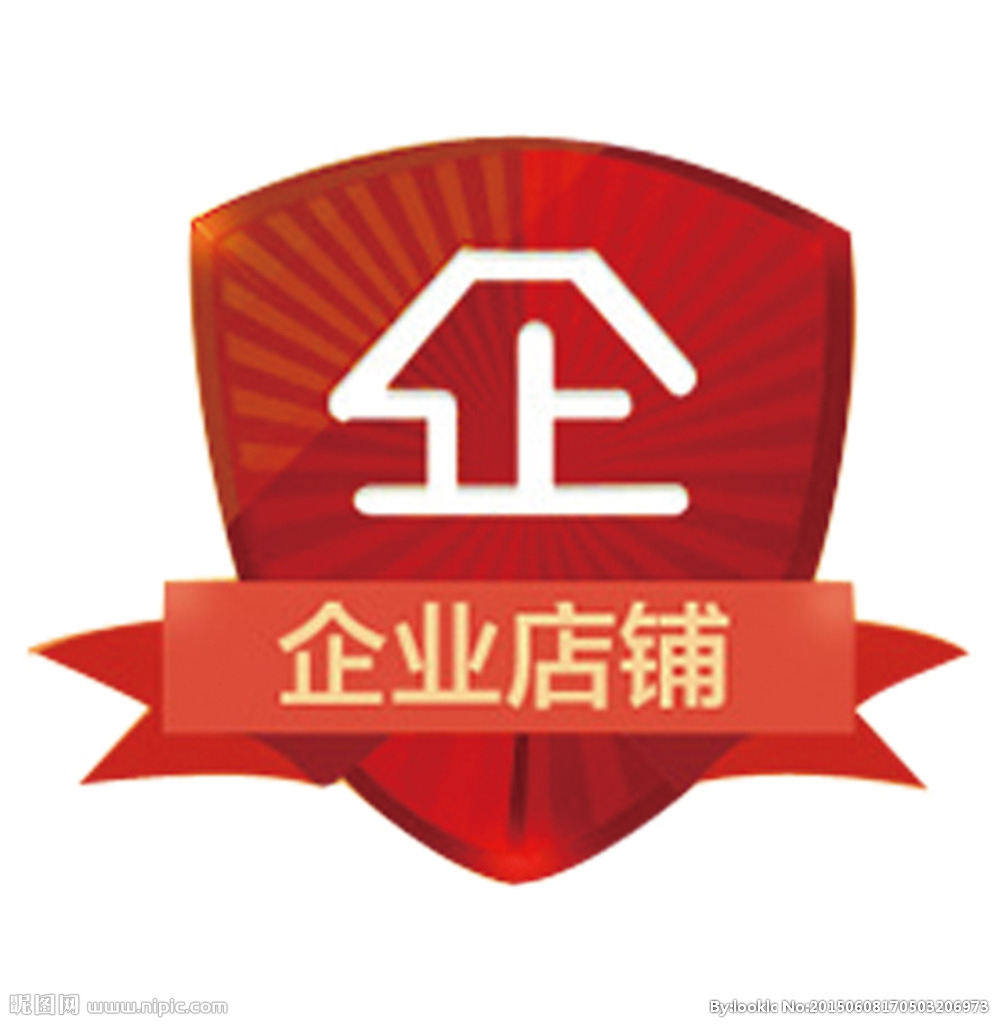 馨羽城市精品