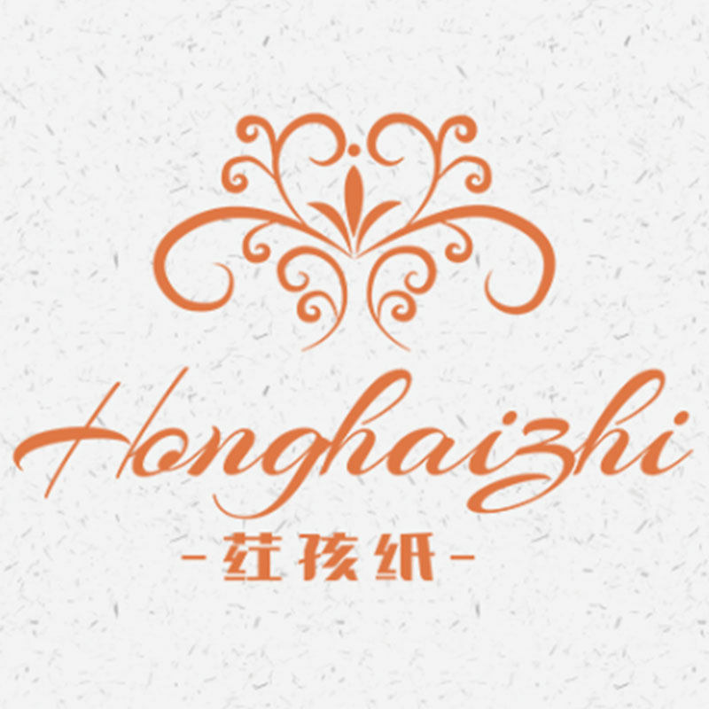 荭孩纸内衣