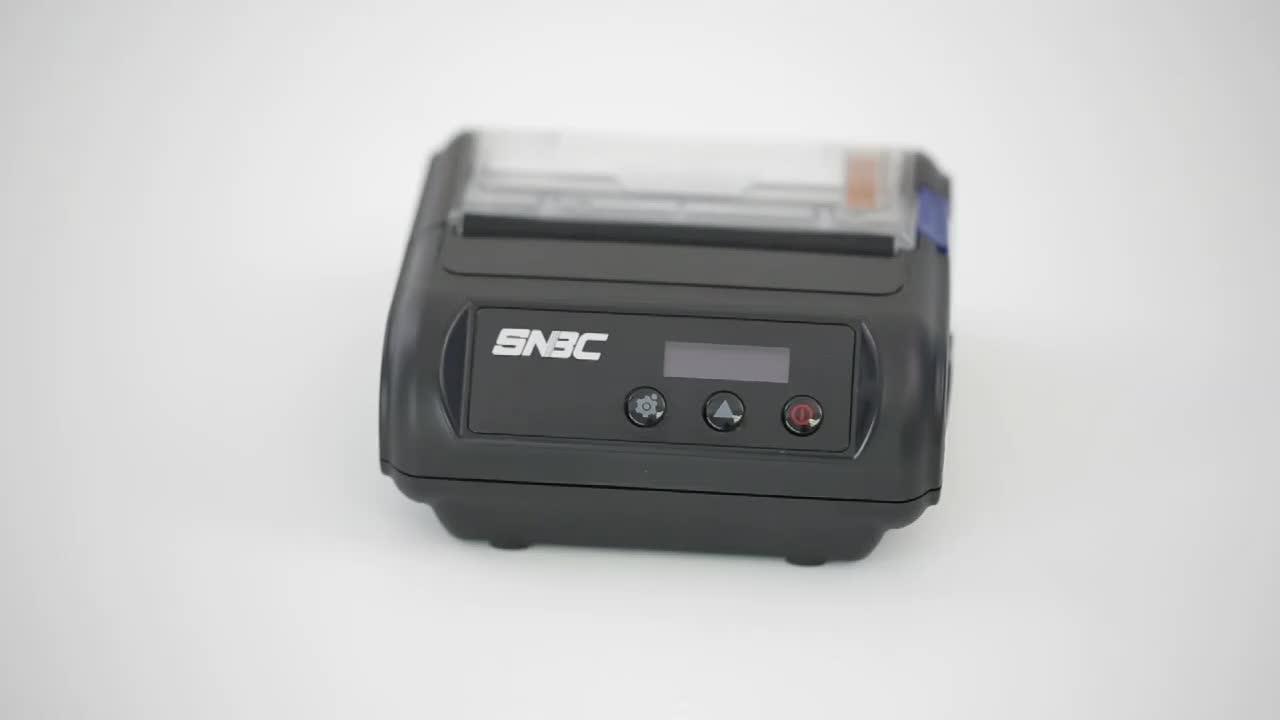 snbc portable printer