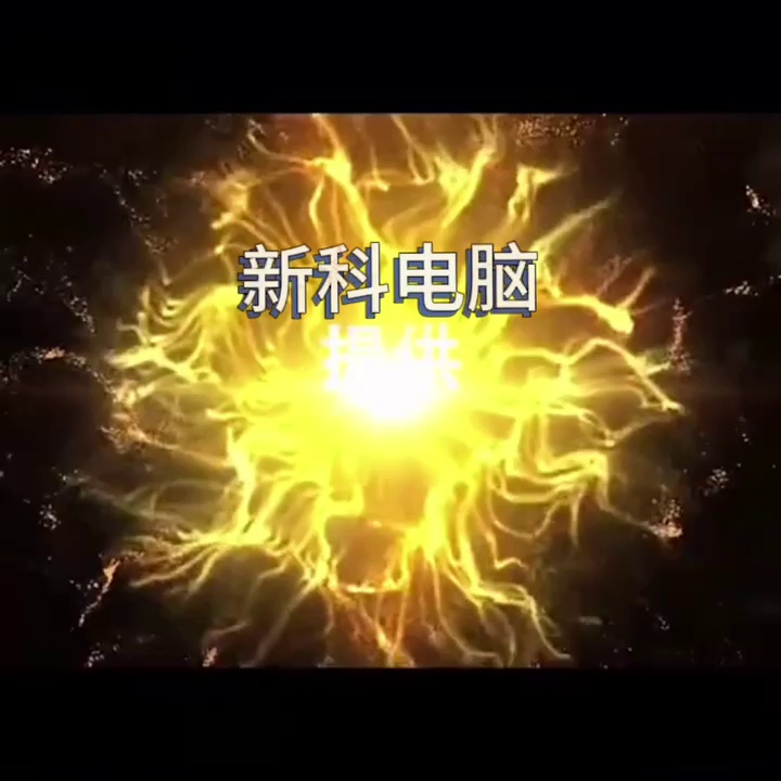 PC方才正在云端共享打印机+扫描仪、一键取得驱动，办公效可翻倍