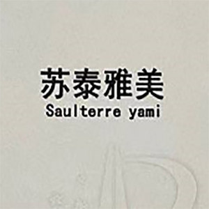 护角条苏泰雅美装饰建材的LOGO