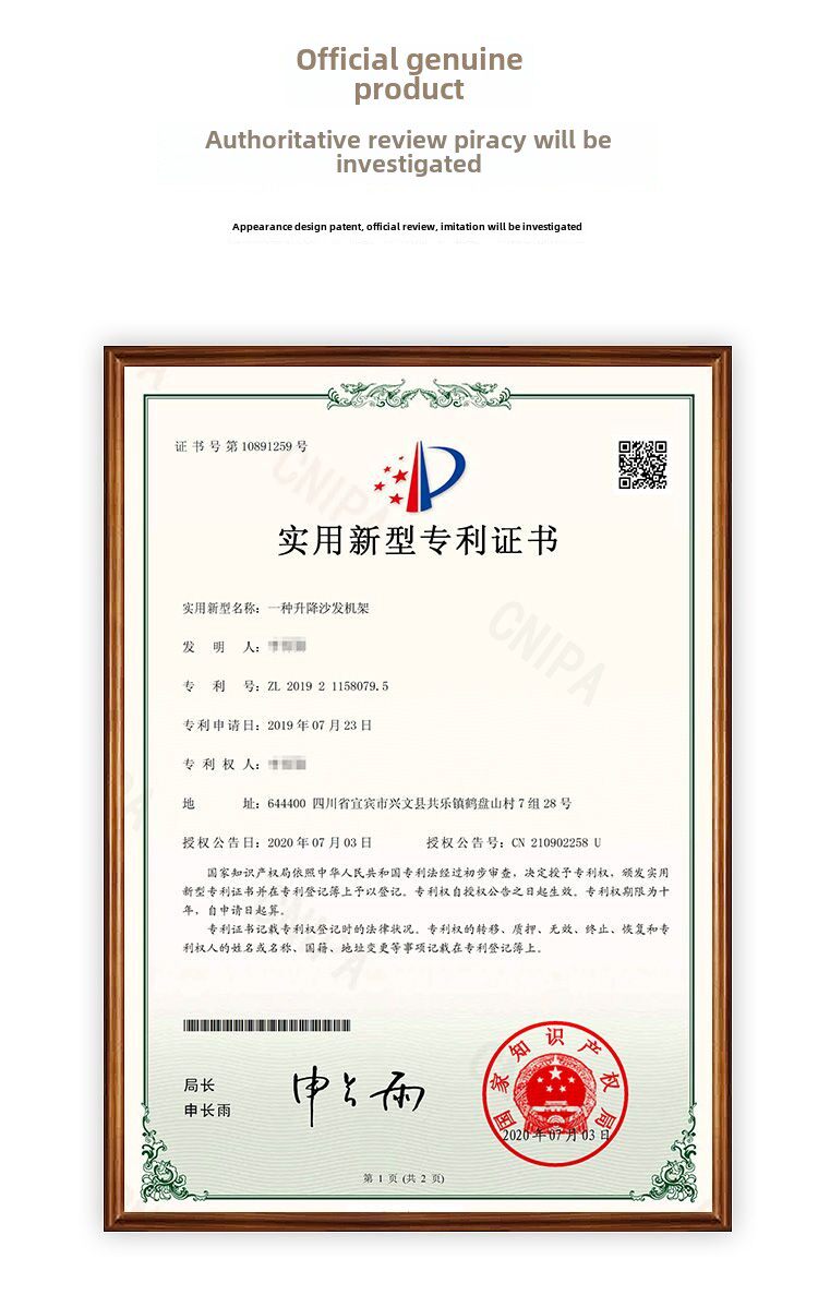 Функциональные диван 美甲沙发睫毛美容椅三电动升降机180度平躺多功能美容院店足部治疗躺椅