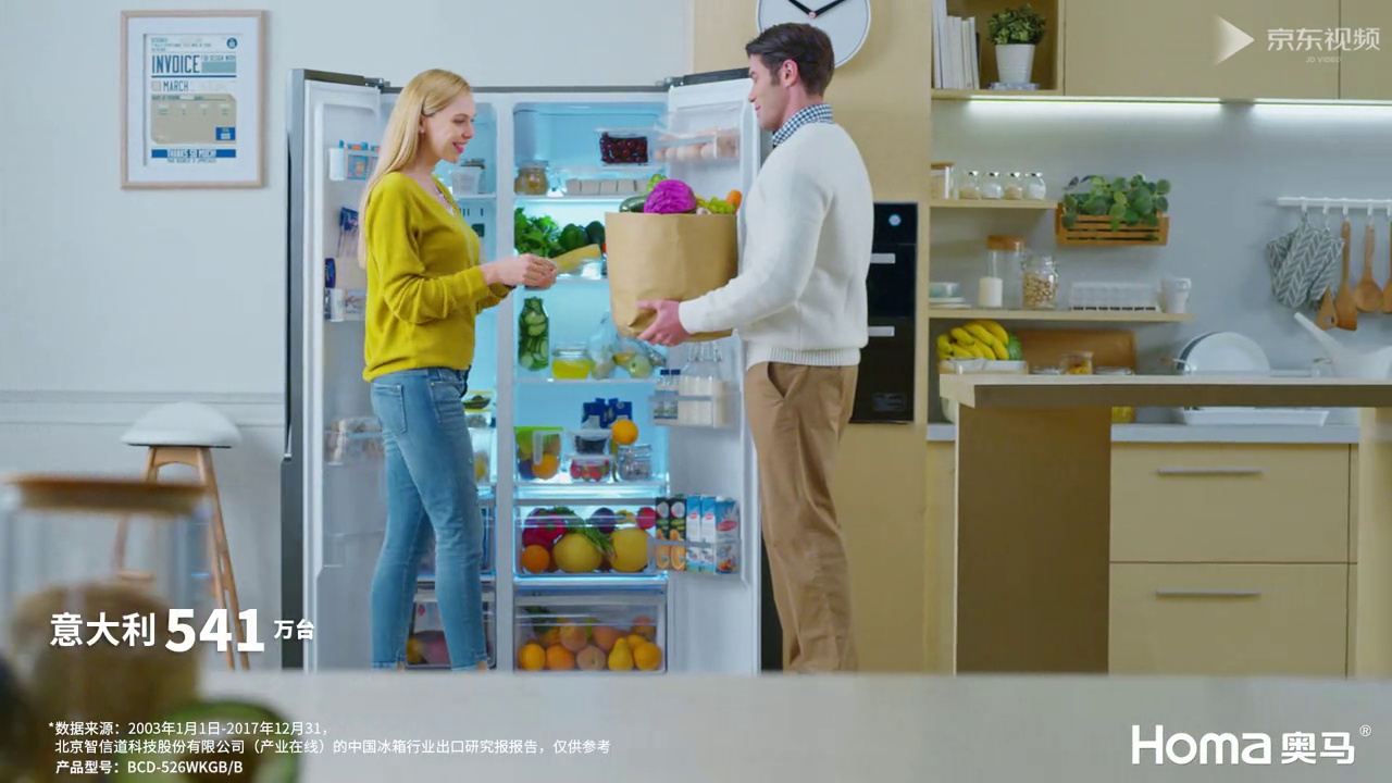 这样用冰柜省电又保鲜、奥马295L真香体验