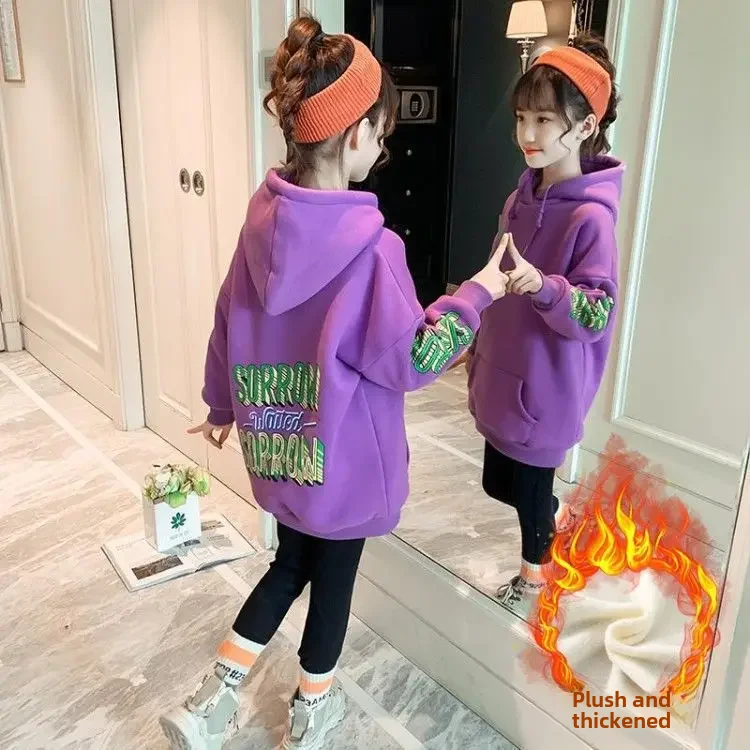 Girls' vests autumn and winter 2023 new Korean version of large children's girls long fleece-lined thick foreign style jacket