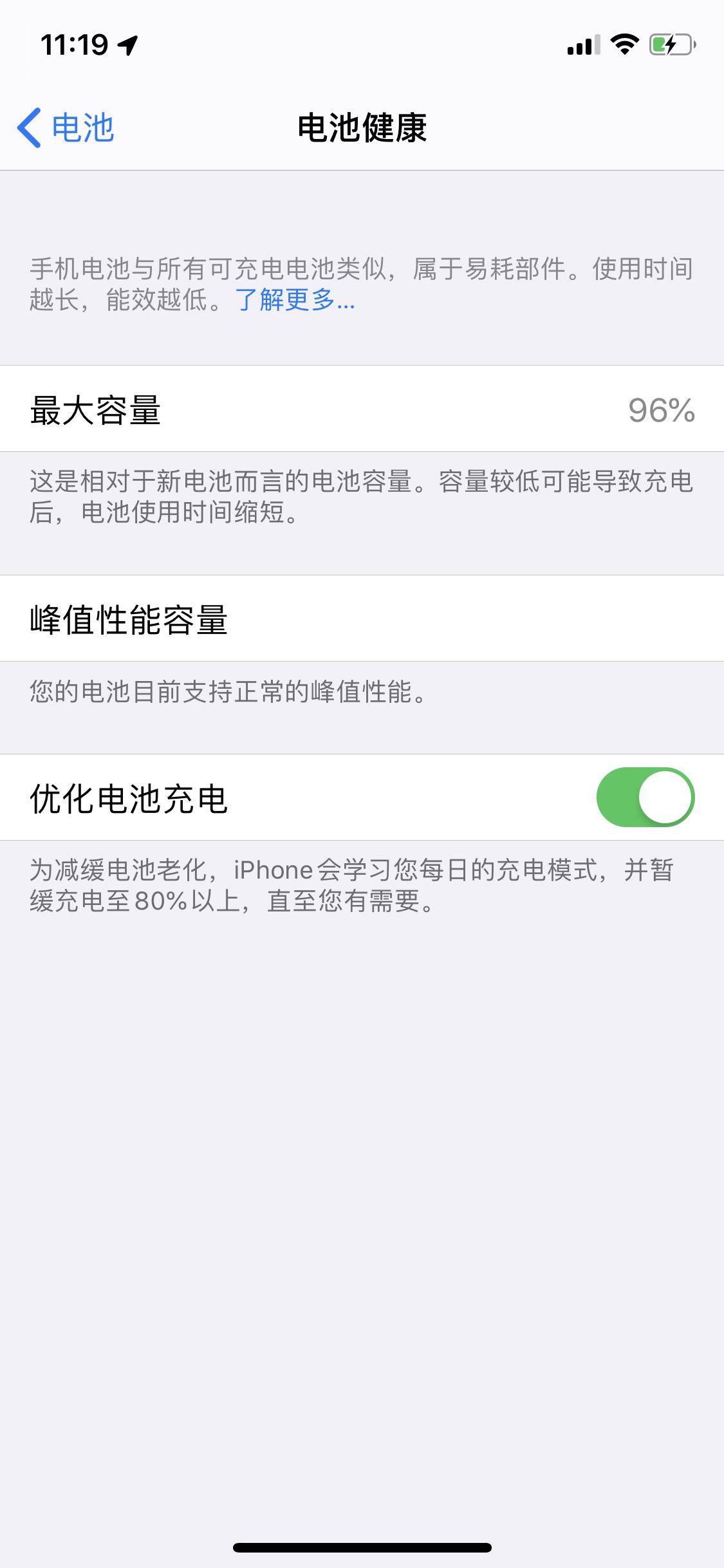 香港代购原装正品数据线好用吗什么牌子哪个国家的，亲自使用体验（以名人之名同款）_搜券