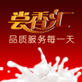尝香汇内蒙古特产的LOGO