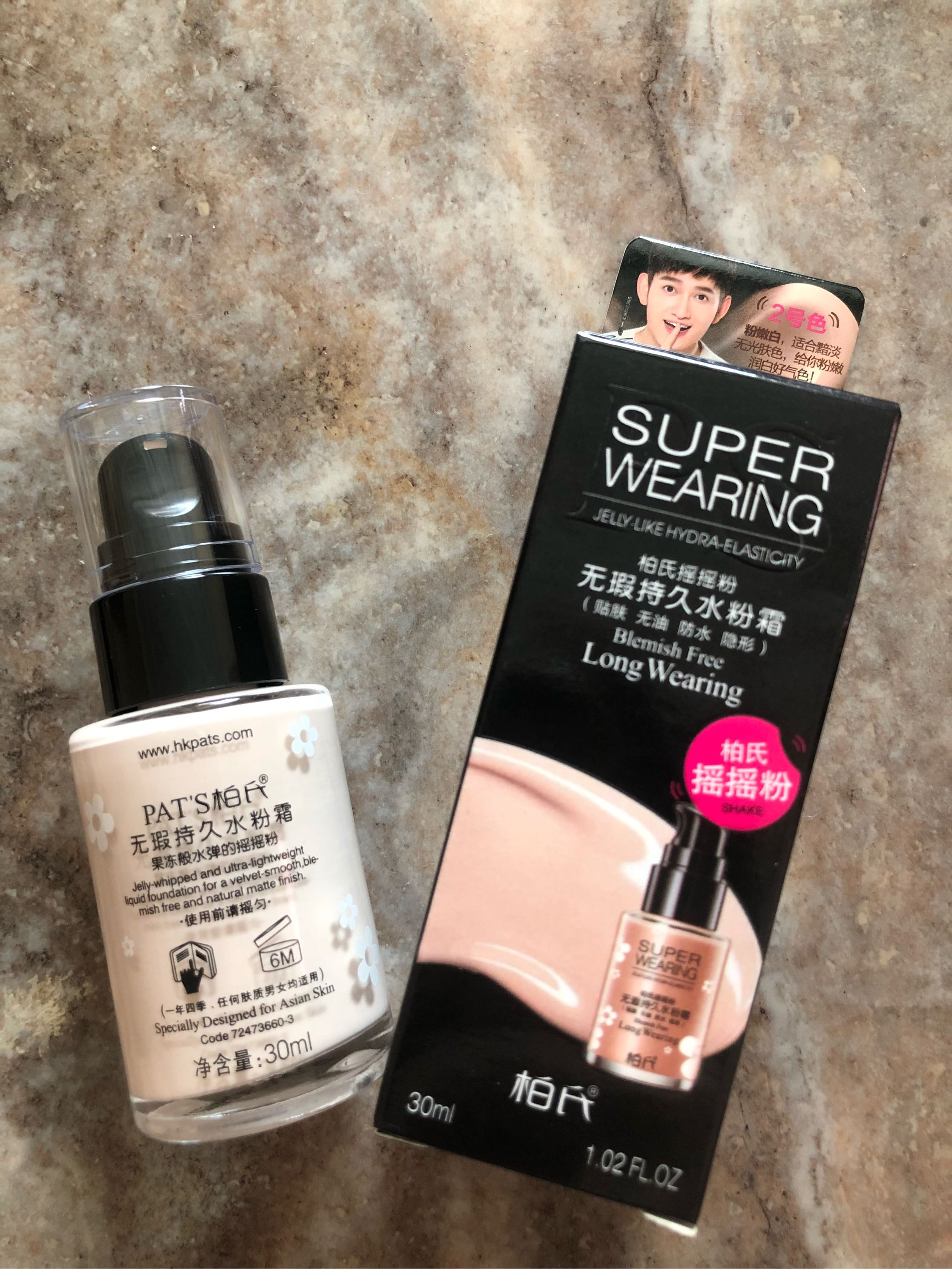 关注店铺优先试无瑕持久水粉霜怎么样好用不多少钱，亲自上手使用分享,第2张