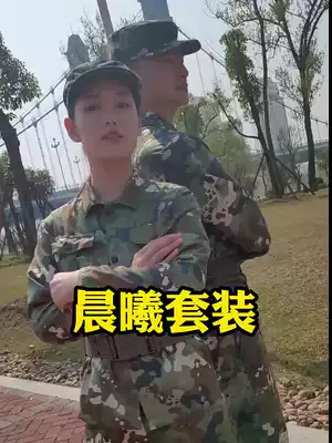 Camouflage suit suit men and women spring summer outdoor expansion clothes construction site work clothes junior high school students military training clothing