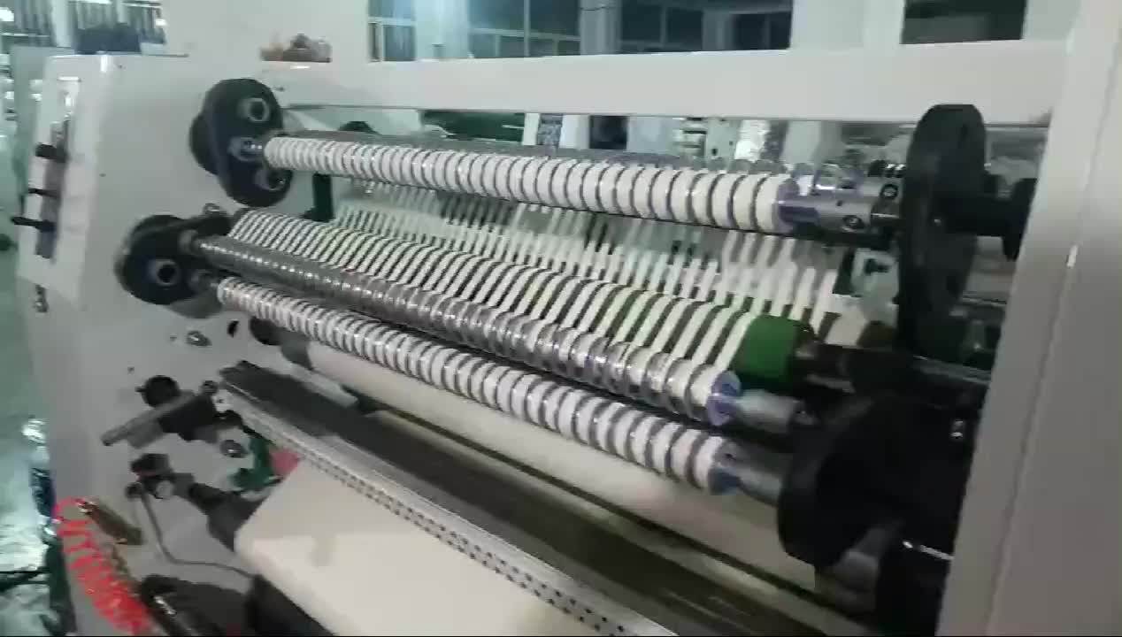 Zinc Oxide Medical Adhesive Plaster Tape Manufacturing Slitting And