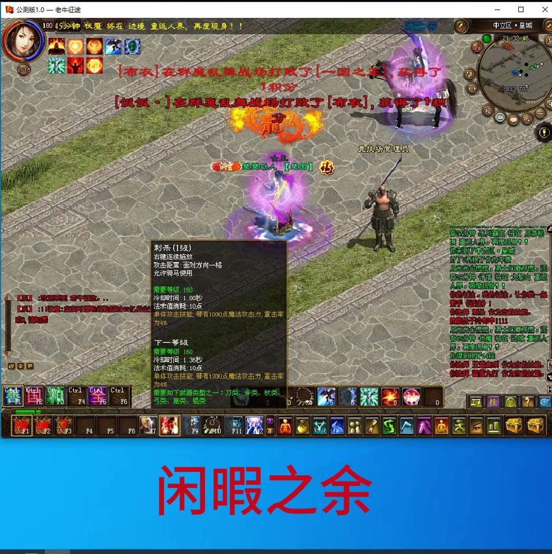 Steam上的养老单机游戏:银发玩家的新天地_steam游戏_淘宝游戏网