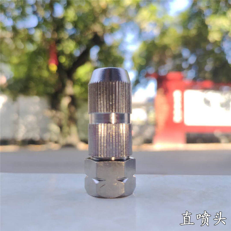 喷雾器配件销售店