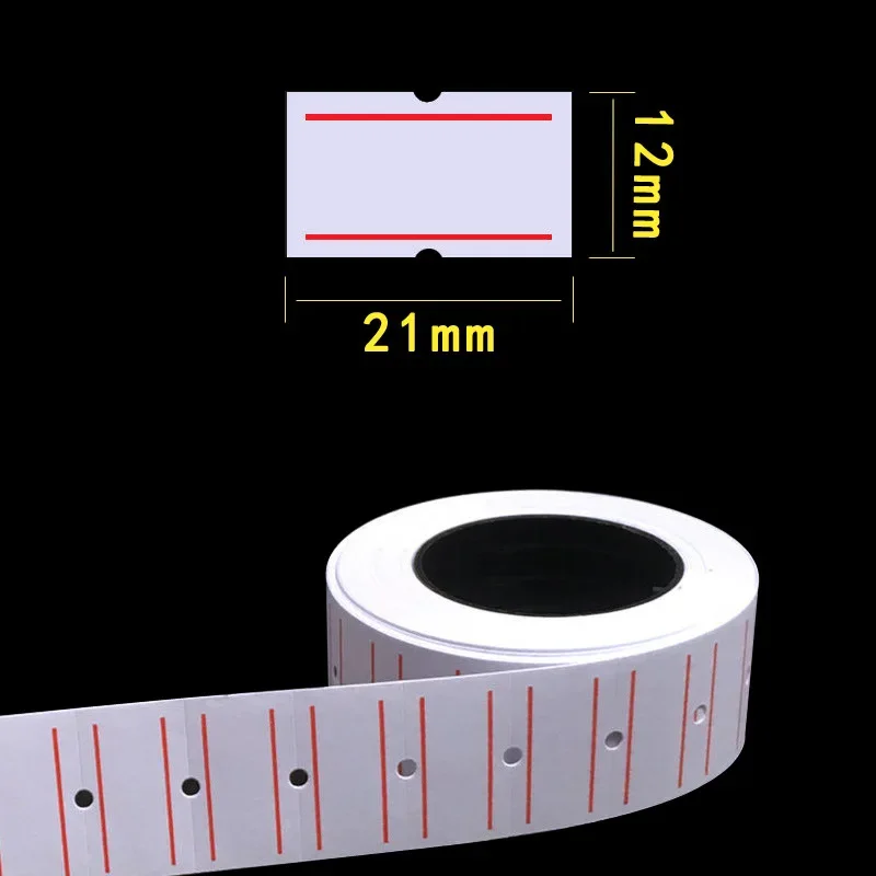 Dordo glue price paper single row price paper white supermarket…