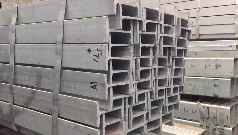 High Quality Welded H Column/beam Price Buy H Beam Price,Structural H