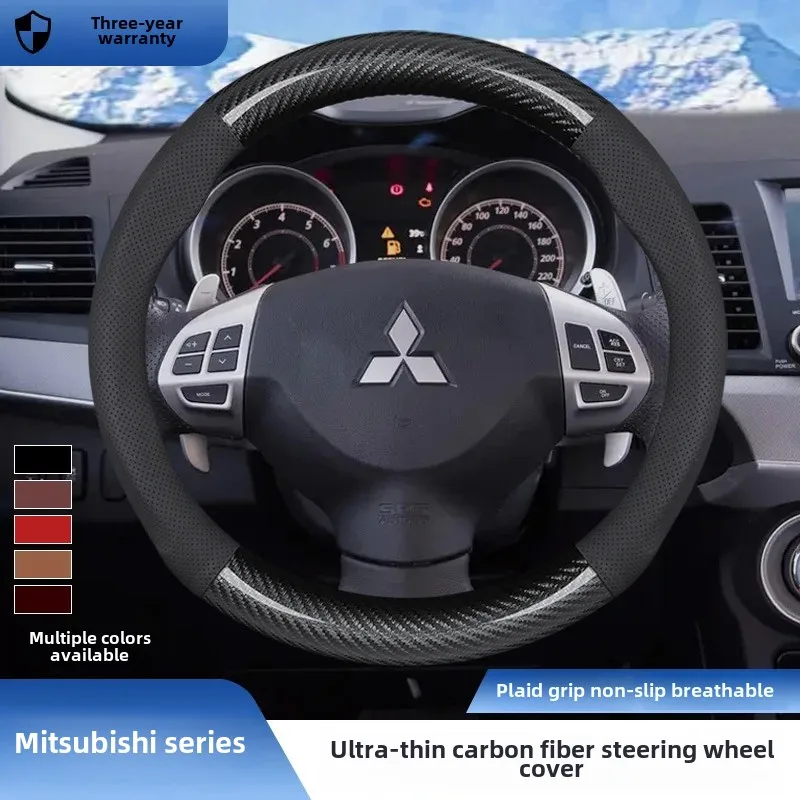 Подходит для обода рулевого колеса Mitsubishi L200 Outlander Yige Xiong Pajero Atuko Four Seasons GM