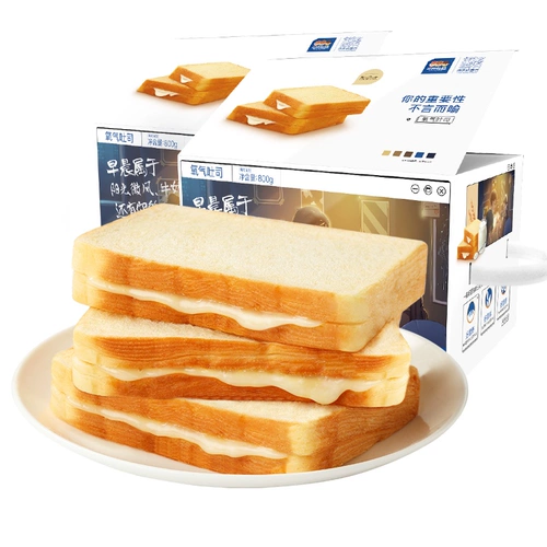 Sanji Squirrel Толстая скала жареный сыр тост соль соль запеченная лапша хлеб -кислород.