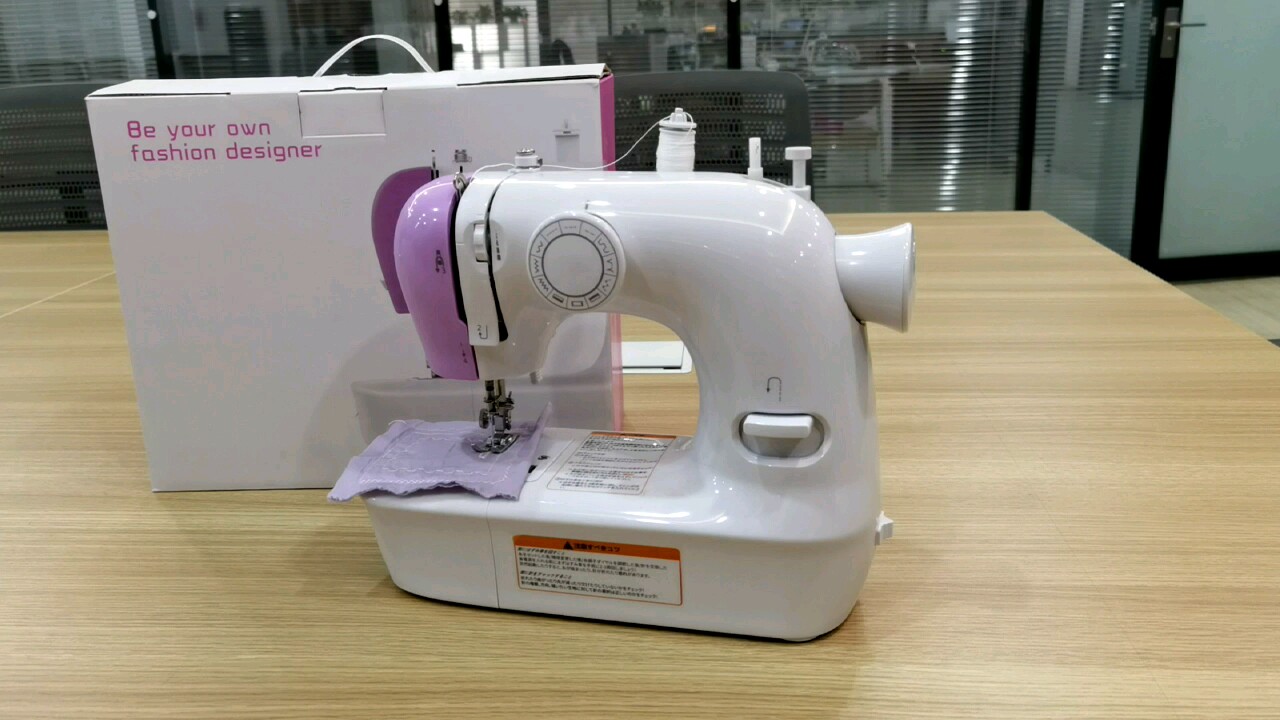 Butterfly Janome Electric Home Handheld Overlock Domestic Mini Used