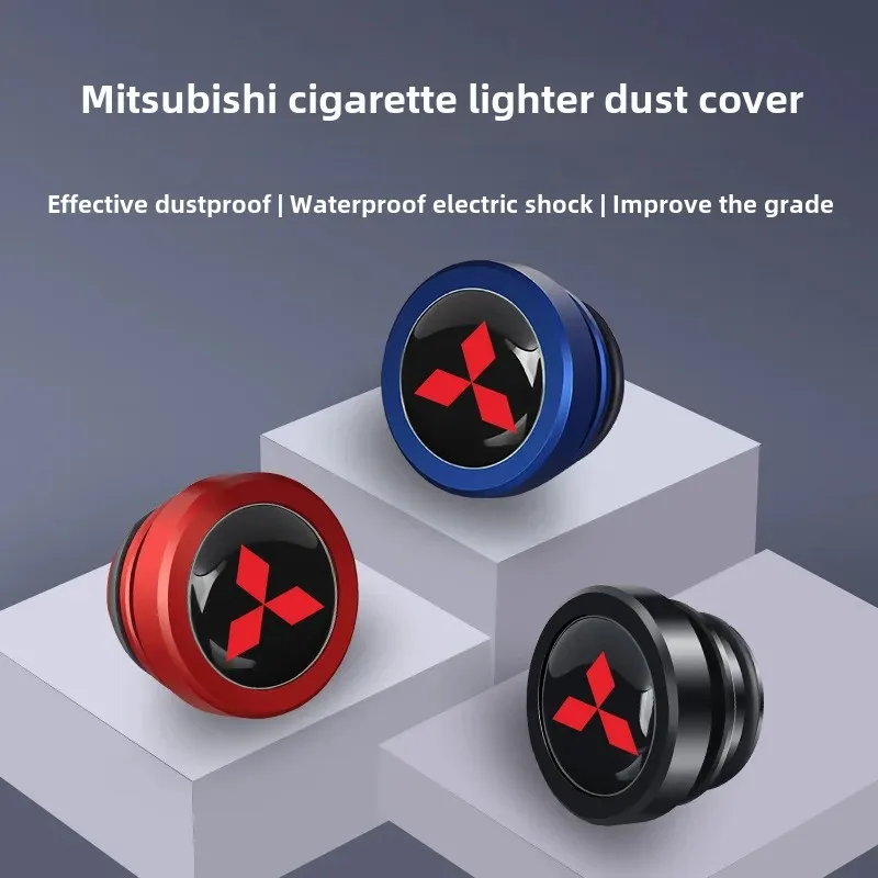 Suitable for Mitsubishi Outlander Jinxuan ASX Wing Shenyige Artu Ke Cigarette lighter dustproof metal waterproof protective cover