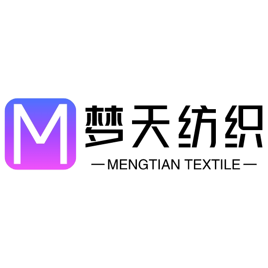 梦天纺织工厂店的LOGO