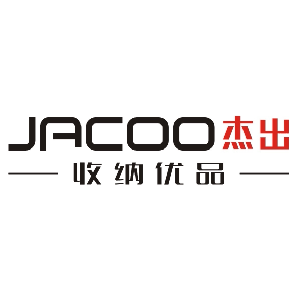 广州杰出文具有限公司