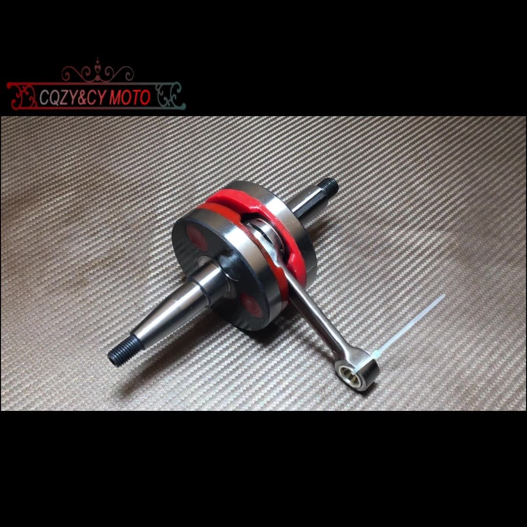 志間貴司 DT50 TZR50 DT TZR 50cc AM6用オートバイクラッチアセンブリ 50cc AM6