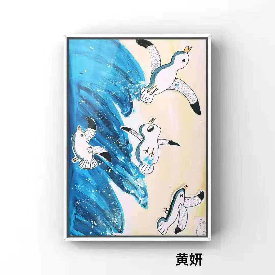 升睿画材