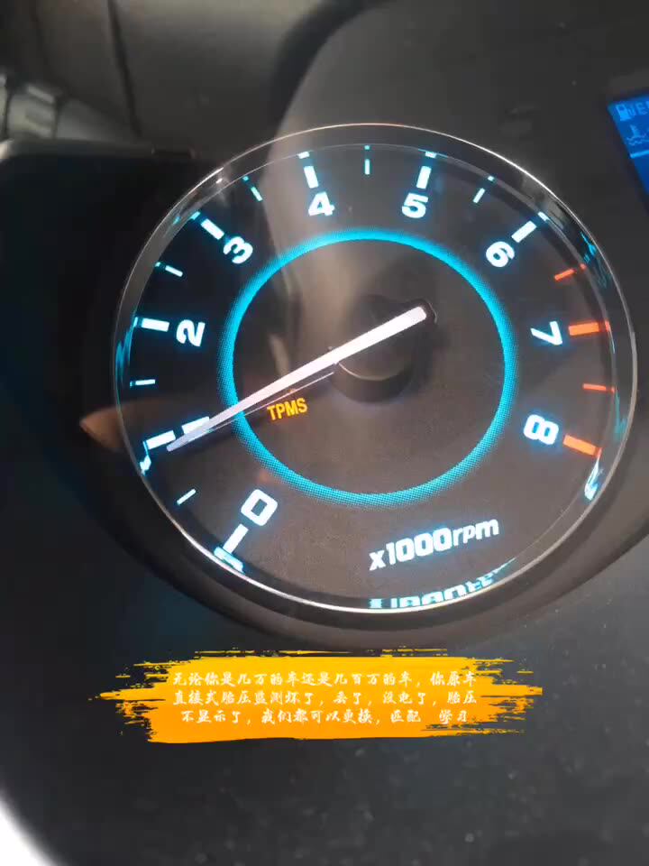 Foss O Modern Buick KIA Geely Great Wall BMW Mercedes and other folding keys free door-to-door matching in the same city